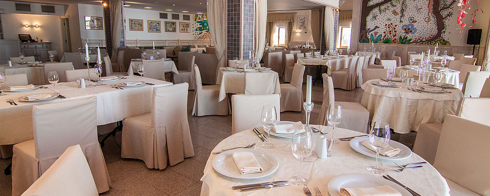 Основной ресторан