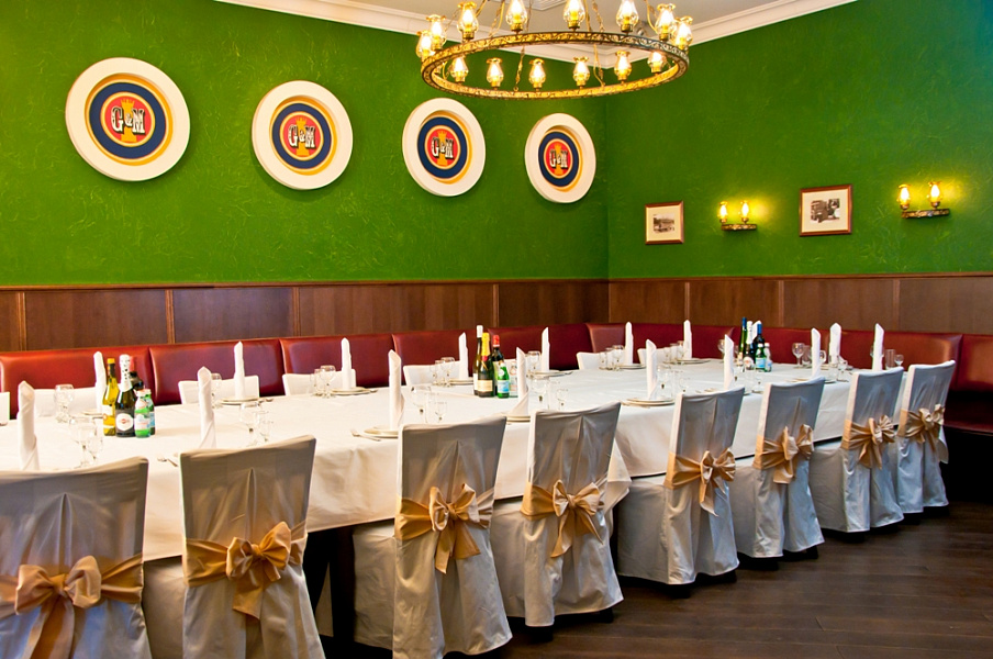 1 Основной зал