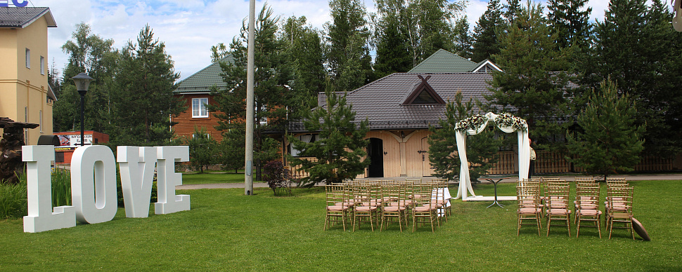 Зал Графский