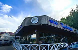 Гостиничный Комплекс Провинция Арт