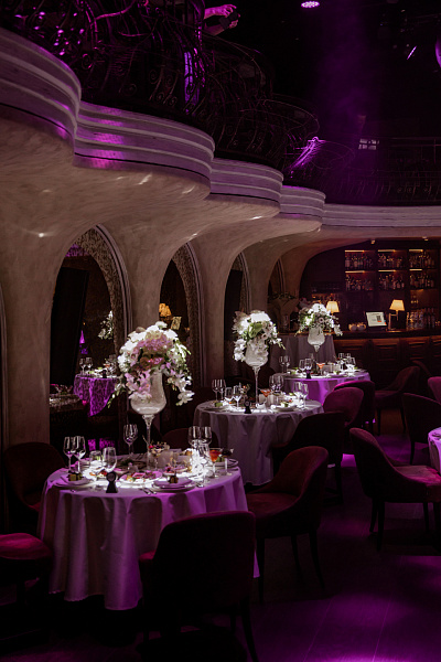 Концертный зал