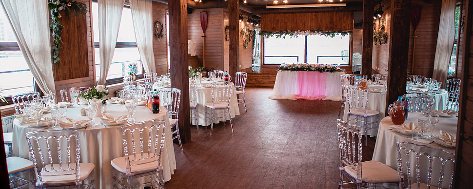 Основной зал