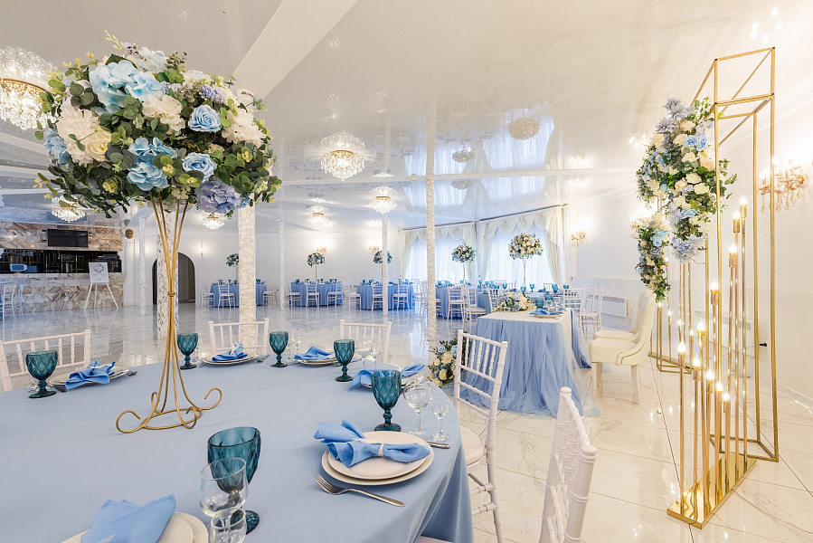 Большой зал