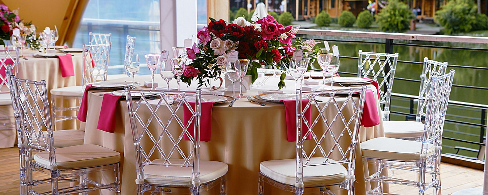 Шатер на озере Te amo