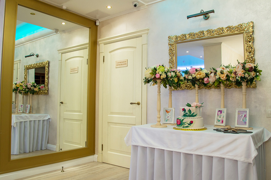 Основной зал