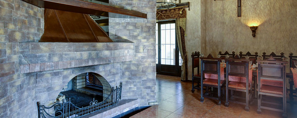 Каминный зал