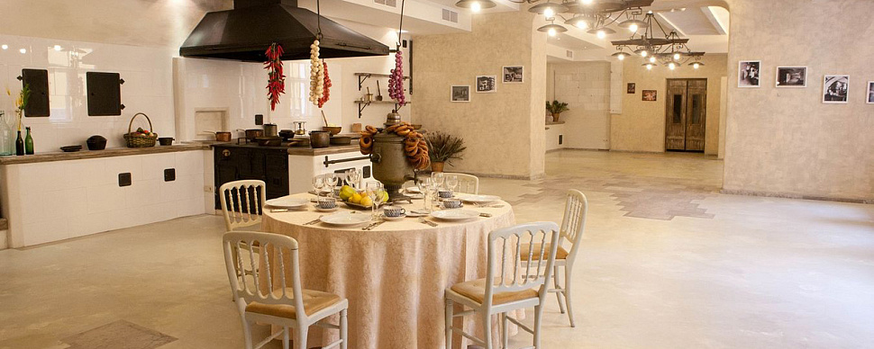 Юсуповские кухни