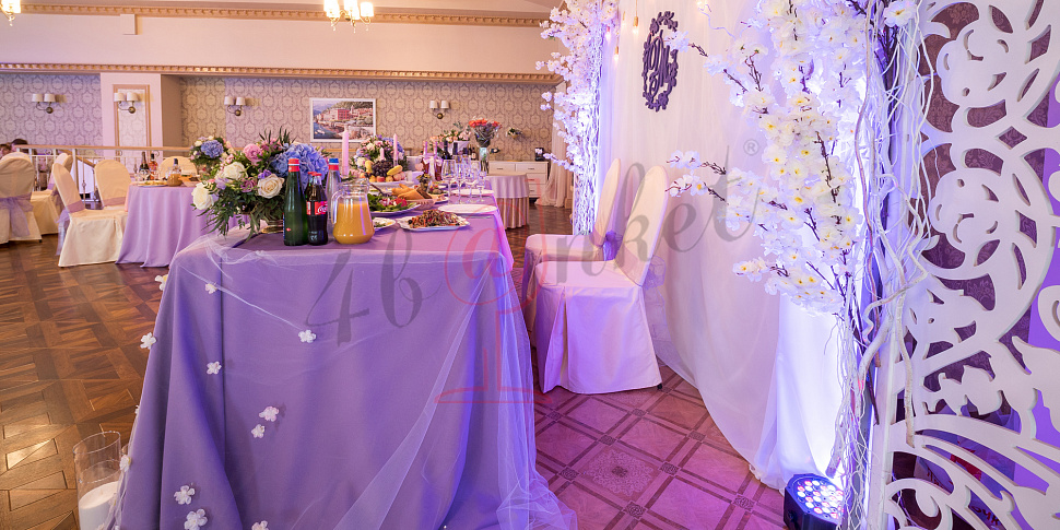 Большой зал