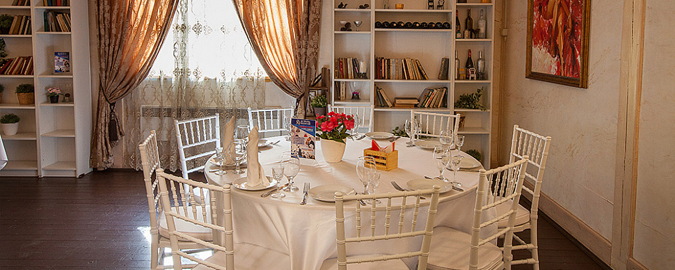 Основной зал