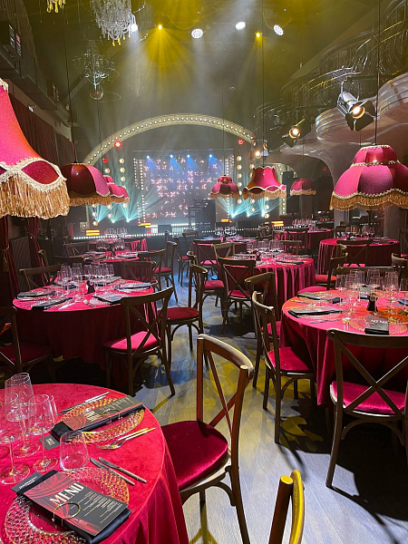 Концертный зал