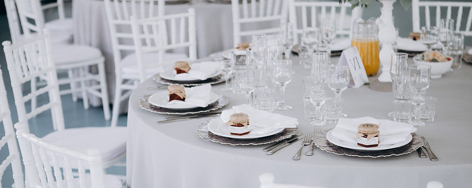 Банкетный павильон