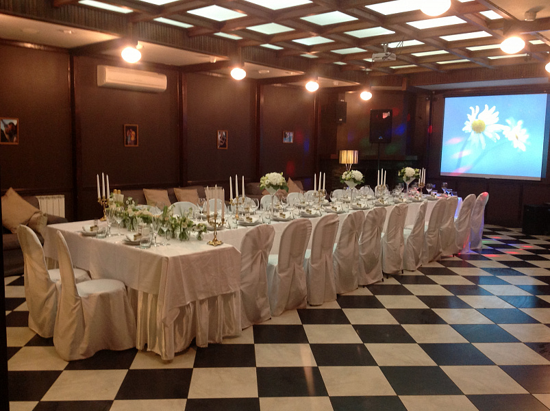 Каминный зал