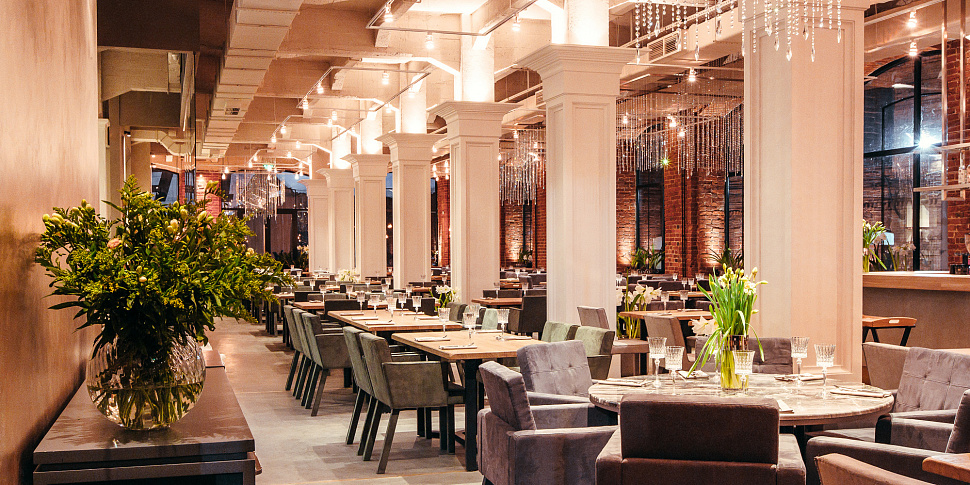 Основной зал