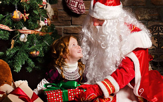 Страшно приглашать Деда Мороза домой?