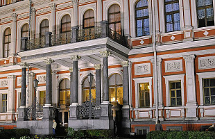 Николаевский дворец