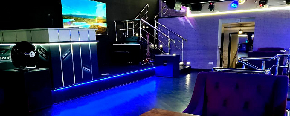 Караоке зал