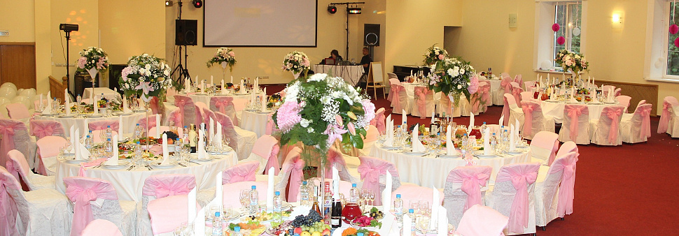 Банкетный зал "Рублёвский"