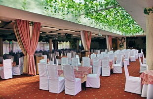 Голицыно. Центр отдыха