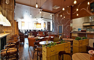 Хорошее место