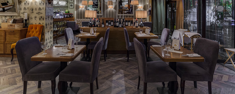 Основной зал