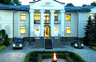 Усадьба Знаменское