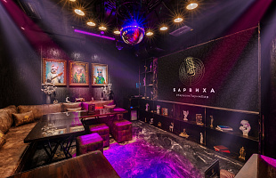 Барвиха Voice Красная площадь