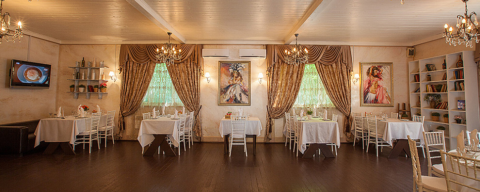 Основной зал