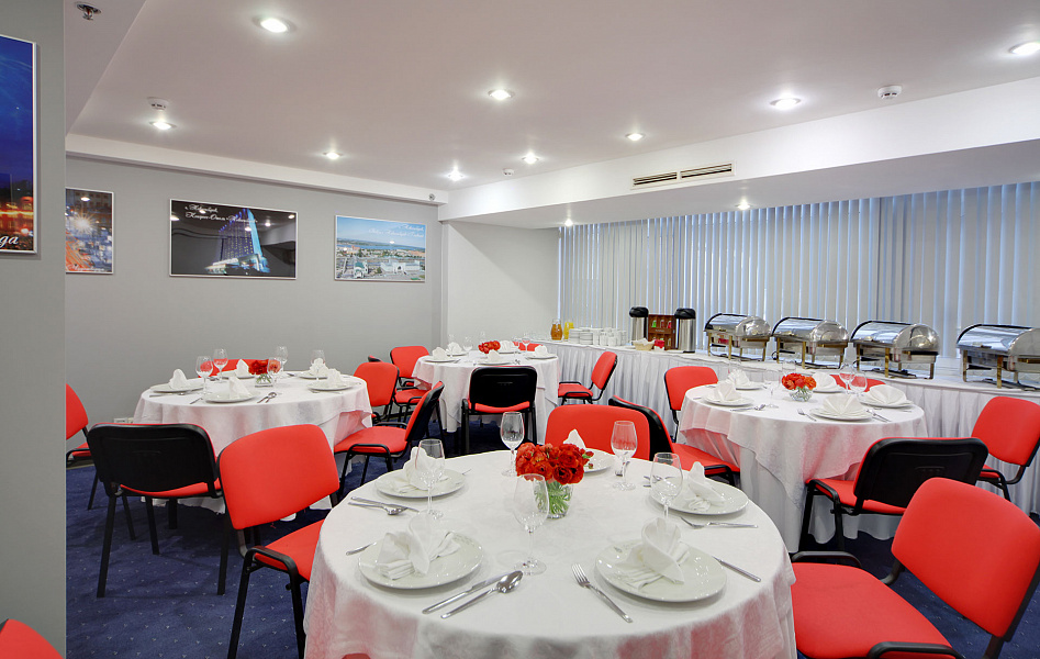 Конференц-зал "Новосибирск" 