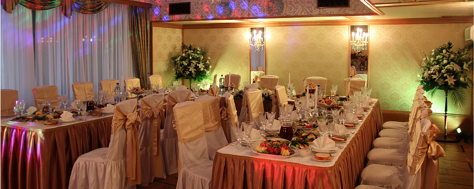 Золотой зал