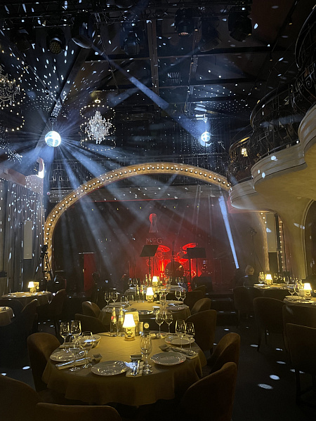 Концертный зал