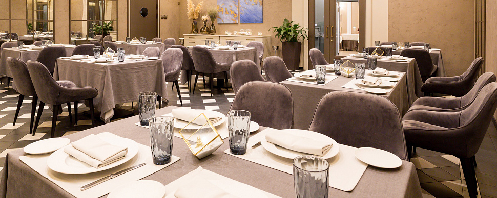 Британский зал