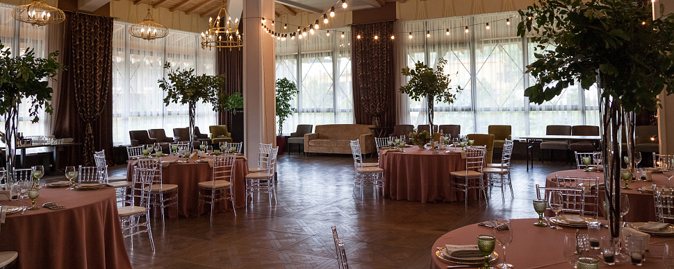 Зал Панорамный