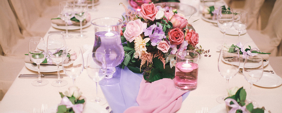 Европейский зал