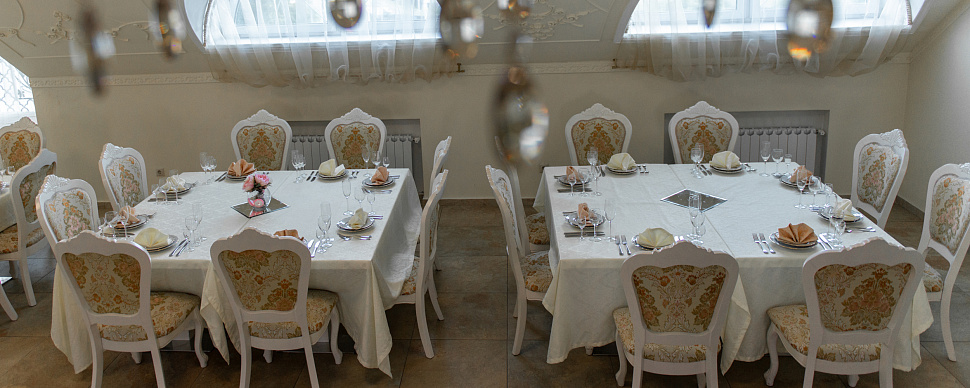 Банкетный зал