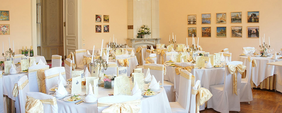 Романовский зал