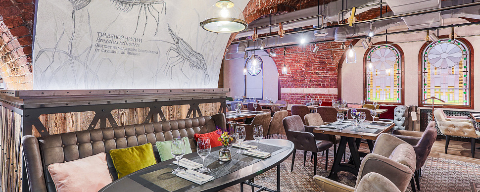 Основной зал