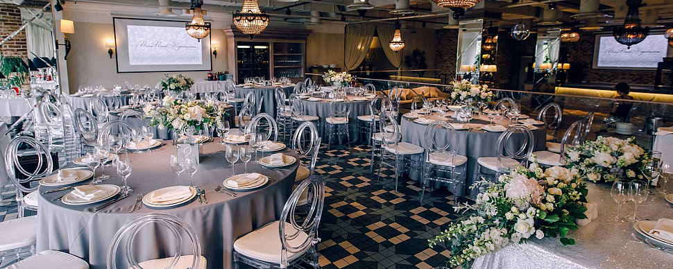 Ресторан "Гуси-лебеди"