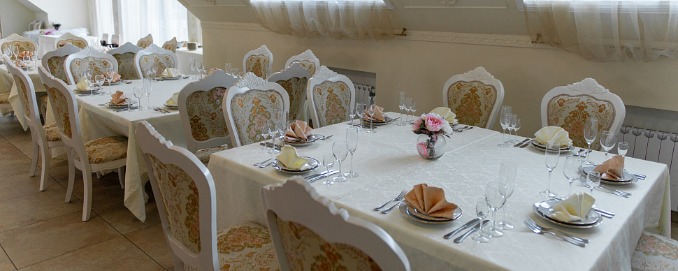 Банкетный зал