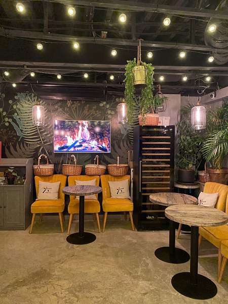 Камерный бар