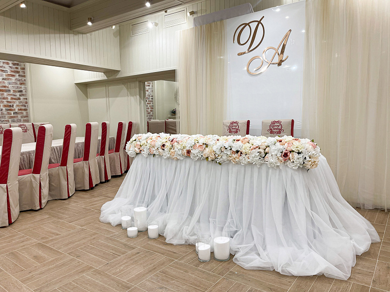 Основной зал