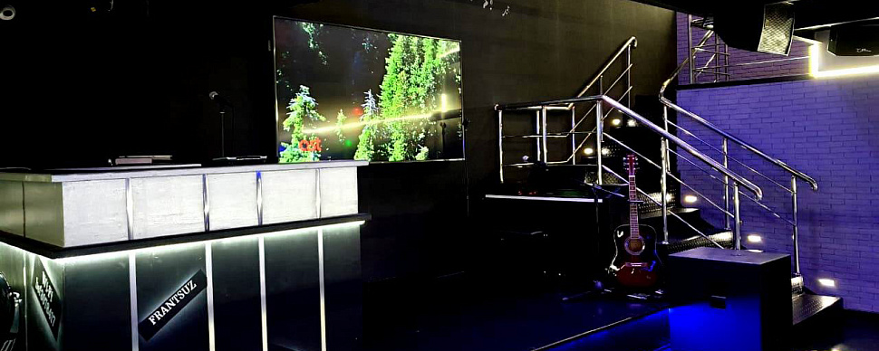 Караоке зал