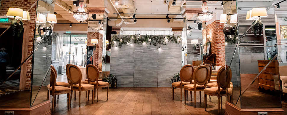 Ресторан "Гуси-лебеди"