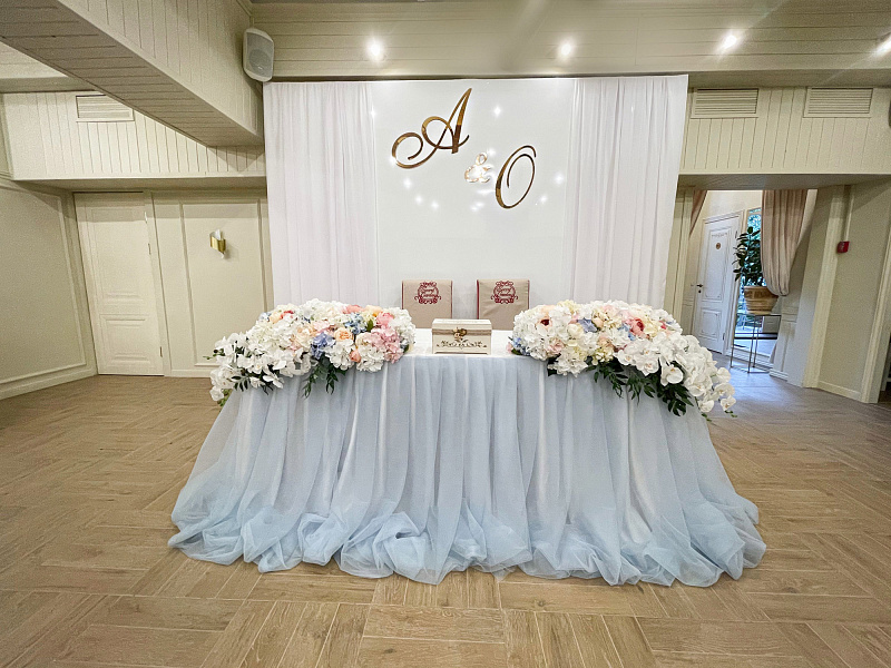 Основной зал