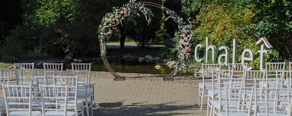 Каминный зал (1 этаж)