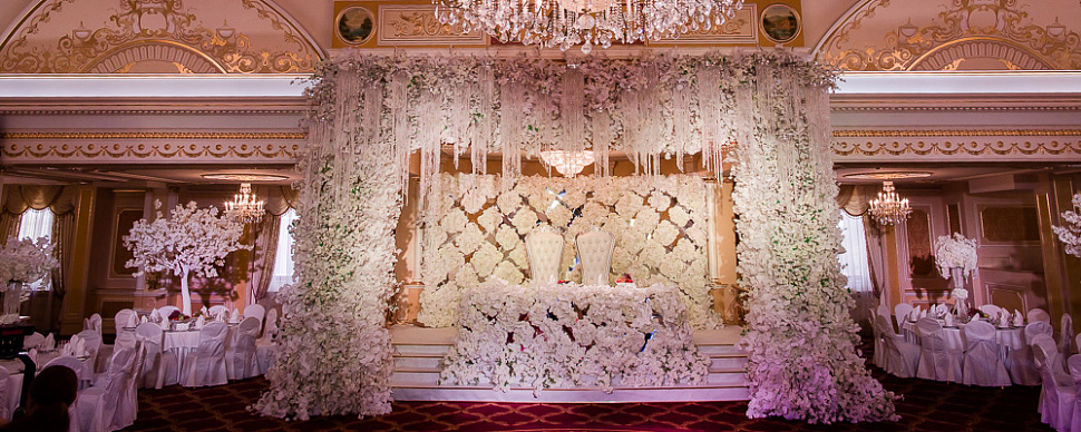 Большой банкетный зал Парадайз