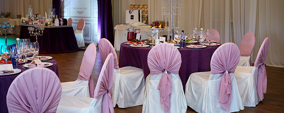 Зал Обзорный