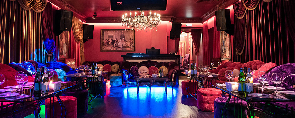 Концертный зал