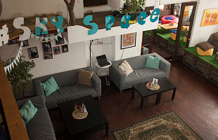 ПентХаус  Поднебесная