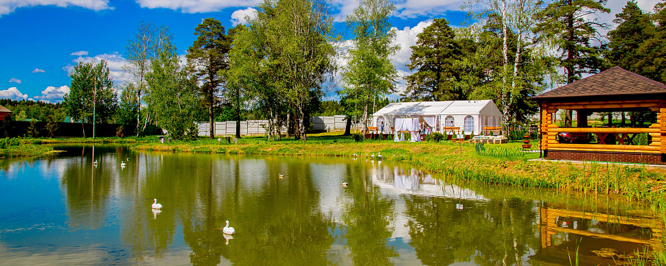 Открытая площадка под открытым небом 