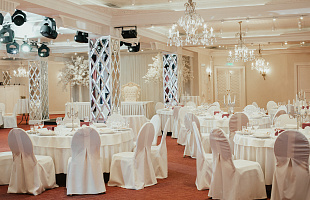 Дом Торжеств Государь